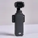 DJI Osmo Pocket 3 Set